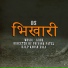 Aghori Muzik