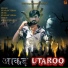 Swaran Verma