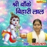 Aarti Shastri