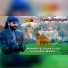 Naqi Naqshbandi