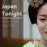 Japan Map