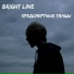 Bright Line