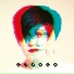 Tracey Thorn feat. Corinne Bailey Rae