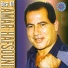 Amar Hafsouni