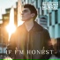 Brendan Murray