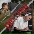CL'CLiFF feat. Matt Blaque, Black C, San Quinn