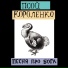 Psoi Korolenko