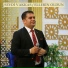 Seydi Vakkas