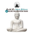 Mantra Yoga Music Oasis