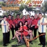 La Onda Hispana