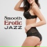 Light Jazz Academy