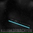 Kormachyov, Kuiji