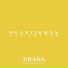 Plastikman, Richie Hawtin