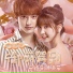 Liao Wang (廖望)