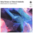 Nicky Romero vs. Trilane & Kokaholla