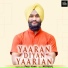 Preet Mann