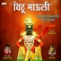Vijayraj Nikam