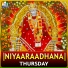 Ramesh