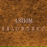 Astiom