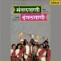Prasad Kavale