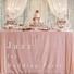 Romantic Wedding Piano Music Ensemble