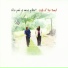 Ellis Paul, Vance Gilbert