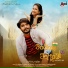 Sanjith Hegde, Arjun Janya