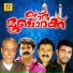 Suhara