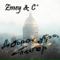 Zmey & Co