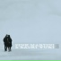 (ОБАДИНАМИКА) Pink Martini & Saori Yuki