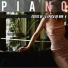 Reynolds Peña, Su Piano y Sus Ritmos