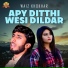 Waiz Khokhar