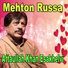 Attaullah Khan Esakhelvi