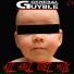 General Guyble