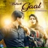 Paul Smith, Poonam Mastana