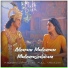 RadhaKrishn TM
