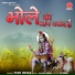 Prem Mehra