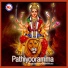 Ashokan Mavelikkara