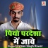 Laxman Singh Rawat
