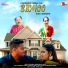 Ravi Shankar Sharma, Muskan Nagar