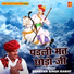 Sharvan Singh Rawat