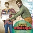 Jagadeesh Satyan, Raghav Molugu