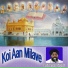 Bhai Manohar Singh Ji