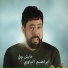 Ibrahim Al Bawi