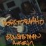 Korstoraatio
