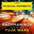 Yuja Wang