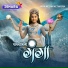 Shatadru Kabir