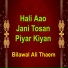 Bilawal Ali Thaem