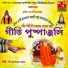 Amol Krishno Prodhan