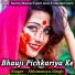 Abhimanyu Singh